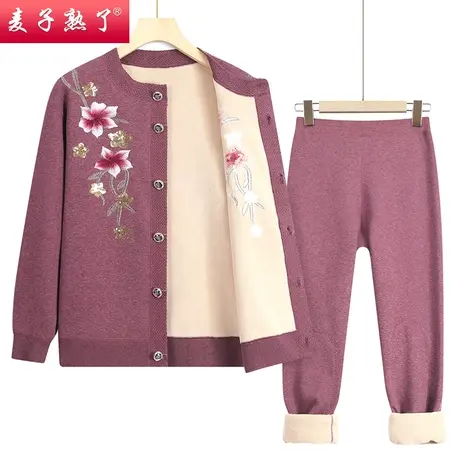 妈妈保暖内衣套装加绒新款中老年人冬装女老太太衣服秋季奶奶秋装商品大图