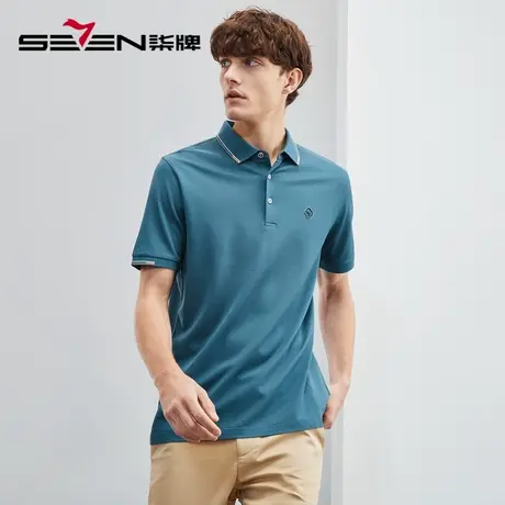 【含亚麻】柒牌polo衫短袖男夏季新款时尚休闲柔软舒适翻领保罗衫图片