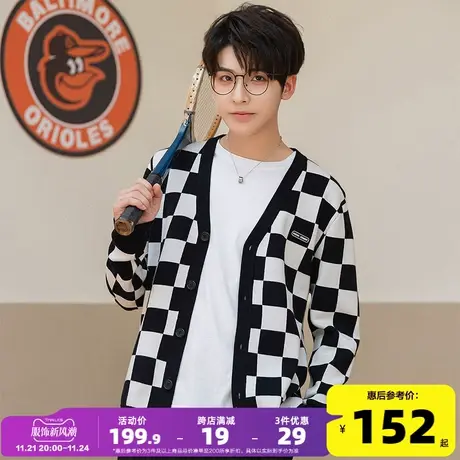 唐狮针织衫春秋新款棋盘格毛衣开衫宽松潮流百搭外套男休闲舒适图片
