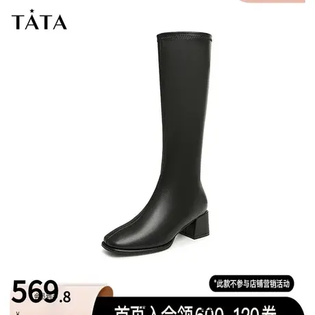 Tata他她皮质粗跟长筒靴女通勤时尚法式瘦瘦靴2023冬新款3AH01DC3商品大图
