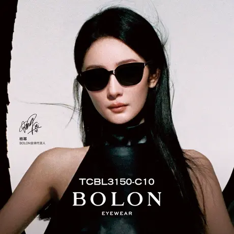 BOLON暴龙近视墨镜23新品王俊凯同款偏光驾驶度数太阳镜TCBL3150商品大图