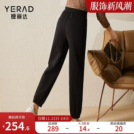 娅丽达加绒运动裤女秋冬新款休闲女裤黑色裤子加厚灰色小个子卫裤图片
