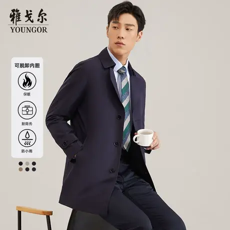 雅戈尔奥莱 男装棉风衣秋季商务翻领中长款大码防风舒适外套商品大图