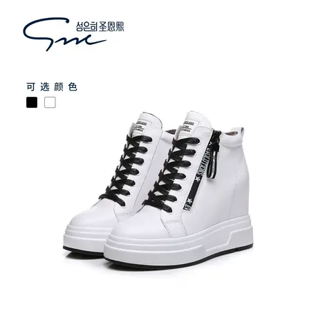 圣恩熙2025夏季网面舒适透气爆款百搭运动鞋图片