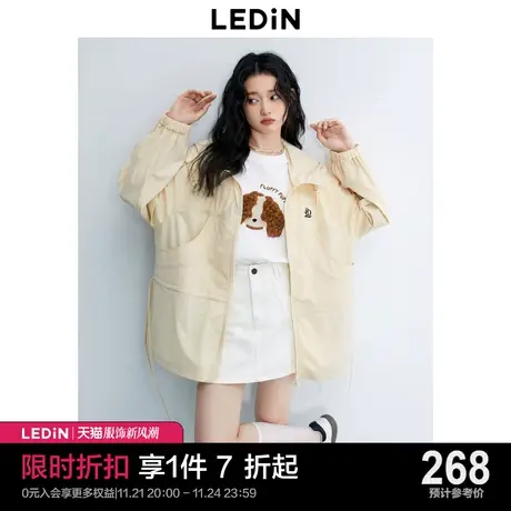乐町宽松风衣外套2023早秋新款时尚休闲连帽风衣中长款简约外套图片