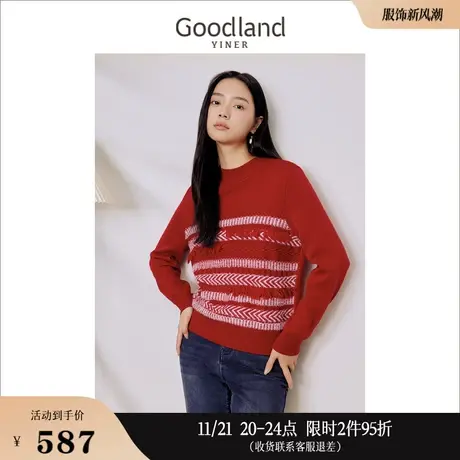 Goodland美地女装2023冬季半高领毛须流苏印花含羊毛针织衫商品大图