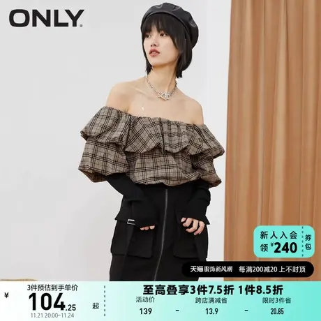 ONLY奥莱夏季大口袋时尚气质金属装饰设计连衣裙女图片