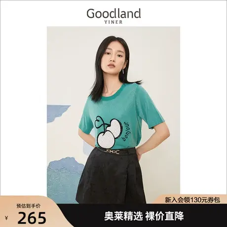 音儿美地女装2022夏季新款宽松糖果亮丝短袖圆领针织衫套头商品大图