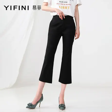 Yifini/易菲职业黑色高腰微喇休闲裤女宽松百搭直筒裤夏装潮商品大图