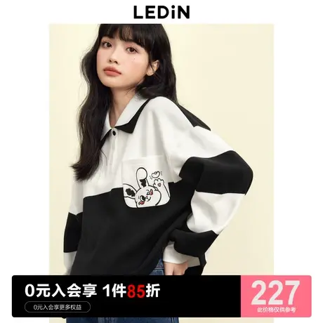 乐町撞色polo领条纹短卫衣女2023春季新款C1BFD1103图片