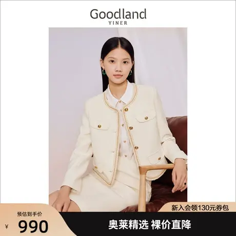 【小香风】音儿美地女装2023秋季新款链饰休闲短外套商品大图