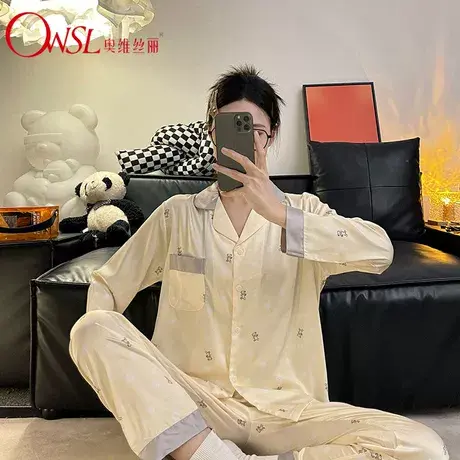 泡泡熊睡衣女春秋款冰丝长袖网红风可外穿家居服套装商品大图