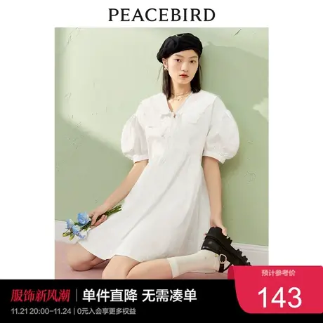 太平鸟短款连衣裙女夏季新款可脱卸领立体绣花收腰白色娃娃裙图片