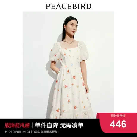 太平鸟 2024春季新款度假碎花连衣裙法式方领收腰长裙女士图片