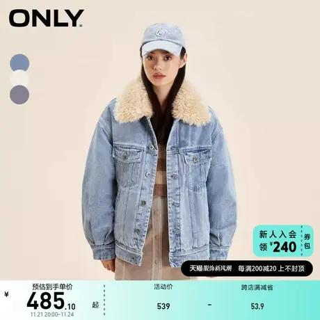 ONLY奥莱复古翻毛领宽松印花短款牛仔外套女商品大图