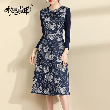 【1件7.9折】冬季新品百搭洋气打底裙气质优雅淑女收腰显瘦连衣裙商品大图