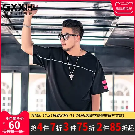 GxxH夏季大码男装潮牌个性拼接体恤胖子宽松加大肥佬短袖t恤220斤商品大图
