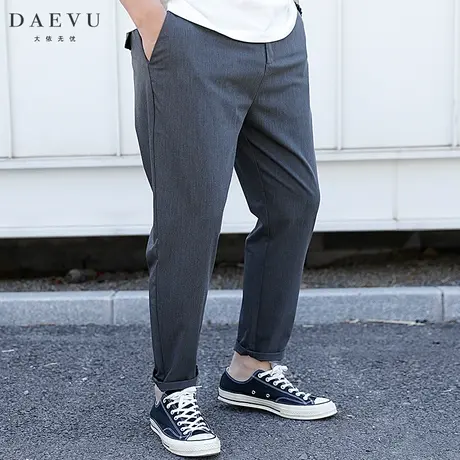 DAEVU夏新款灰色薄料大号潮胖子小脚弹力加肥加大码男士休闲西裤商品大图