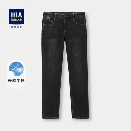 HLA/海澜之家经典五袋款牛仔裤2023秋季高腰直筒黑牛时尚长裤男图片