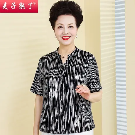 妈妈夏装短袖T恤洋气阔太太雪纺小衫高贵衬衫上衣服春中老年女装商品大图