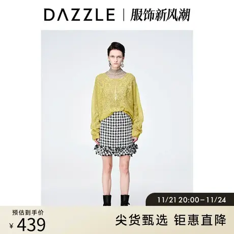 DAZZLE地素奥莱秋神奇动物印花修身高领打底衫内搭上衣女商品大图