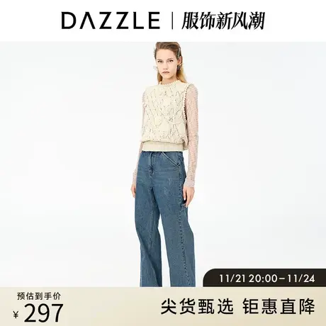DAZZLE地素奥莱早春季上衣印花皮肤衣长袖打底小衫打底衫内搭女图片