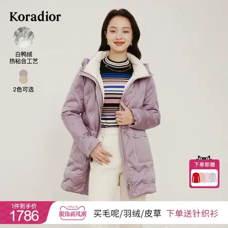 珂莱蒂尔连帽羽绒服鸭绒中长款上衣2023冬季新款图片