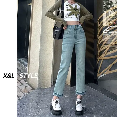 高腰九分烟管牛仔裤女秋2023年新款秋装弹力显瘦显高毛边直筒裤子图片