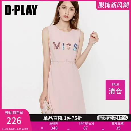 DPLAY夏新品欧美粉色圆领字母钉珠时尚简约无袖连衣裙图片