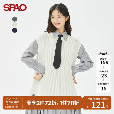 SPAO女士马甲春季新款圆领套头基本款针织背心SPKVC49S21商品大图