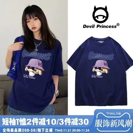 小众潮牌高街ins风卡通藏蓝色短袖女t恤2024春夏新款正肩半袖上衣商品大图