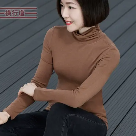 2024春装高领简约修身长袖纯色T恤打底衫女士上衣春季小衫内搭商品大图