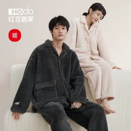 红豆居家【暖感】情侣睡衣女珊瑚绒冬季加绒加厚法兰绒男士家居服商品大图