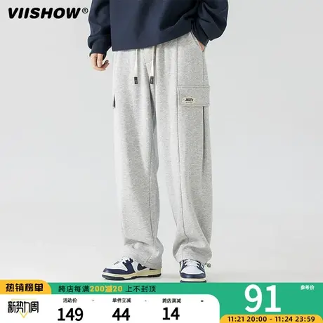 VIISHOW美式复古卫裤男春季潮牌阔腿运动裤港风百搭垂感休闲裤子商品大图