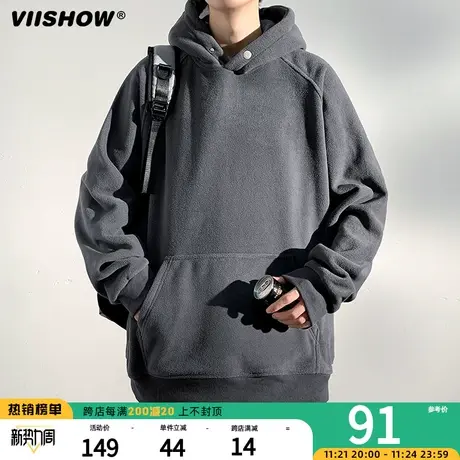VIISHOW重磅卫衣男连帽宽松潮牌美式高街灰色帽衫春秋款纯色外套商品大图