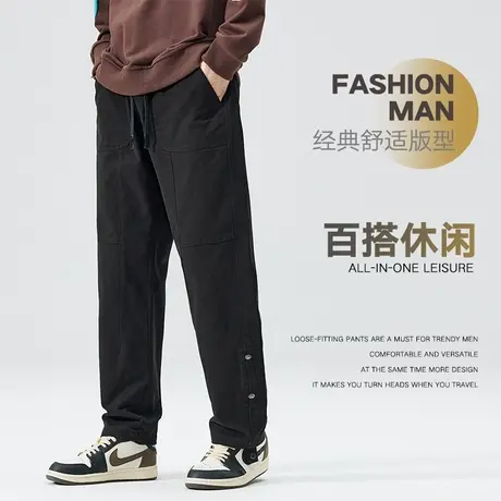 男士直筒裤黑色裤子男款秋季休闲裤男2024新款潮牌男裤美式工装裤商品大图