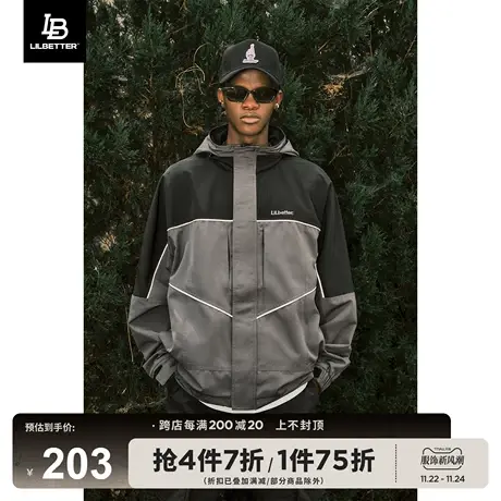 Lilbetter外套男秋冬款美式上衣2023秋季衣服户外机能运动夹克LB图片