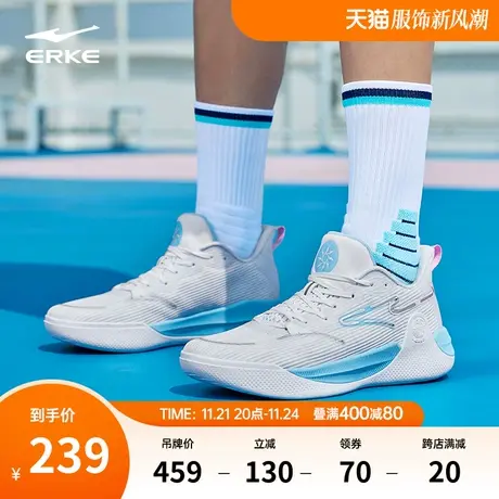 鸿星尔克篮球鞋男鞋春季耐磨减震篮球鞋低帮网布透气运动鞋球鞋男图片