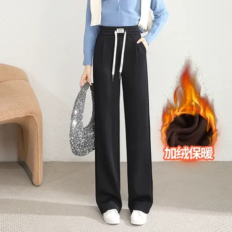 加绒阔腿裤女秋冬2023新款松紧高腰垂感显瘦长裤百搭通勤直筒裤子图片