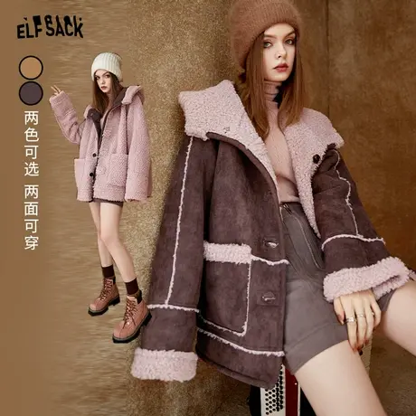 妖精的口袋咖色麂皮绒两面穿棉服女2023冬季新款连帽外套小棉袄潮图片
