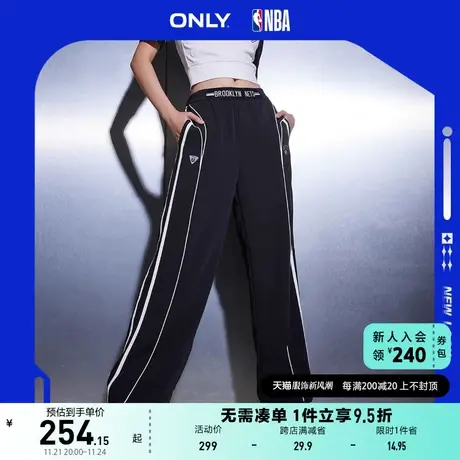 ONLY奥莱2023夏季新款NBA联名款高腰显瘦运动阔腿休闲商品大图