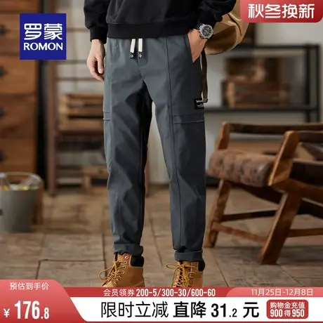 罗蒙男士易打理工装休闲裤2024春季新款时尚商务百搭纯色小脚长裤图片