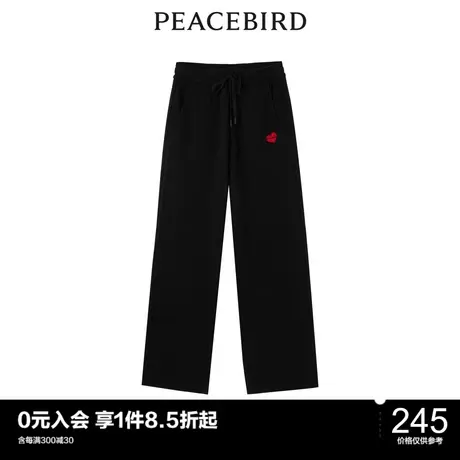 太平鸟年秋季新款爱心针织长裤A3GBC3405图片
