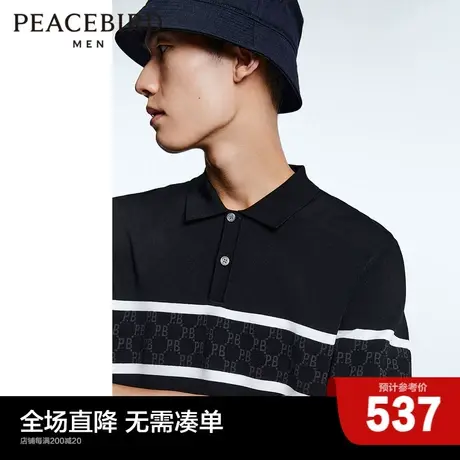 太平鸟男装  2023夏季新款POLO衫线套衫短袖T恤男士B1EED2424商品大图