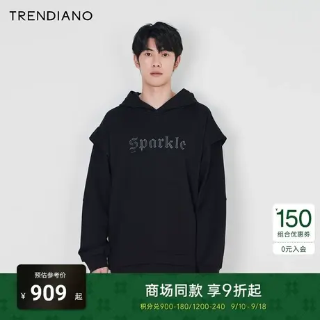 TRENDIANO官方铆钉字母立体解构连帽卫衣男潮2023新款秋季商品大图