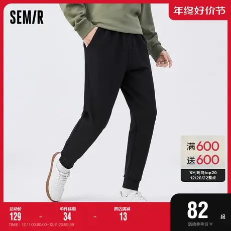 森马卫裤男休闲裤舒适纯棉2022春秋新款宽松慢跑束脚运动男生长裤图片