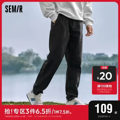 森马牛仔裤男冬季复古洗水效果简约休闲日常通勤舒适运动合体长裤商品大图