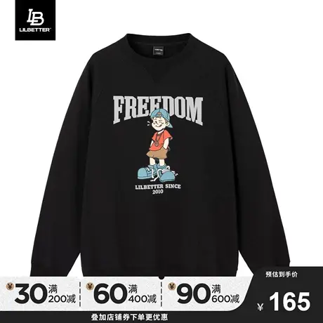 Lilbetter卫衣男美式上衣新款套头衫圆领oversize衣服宽松外套潮商品大图