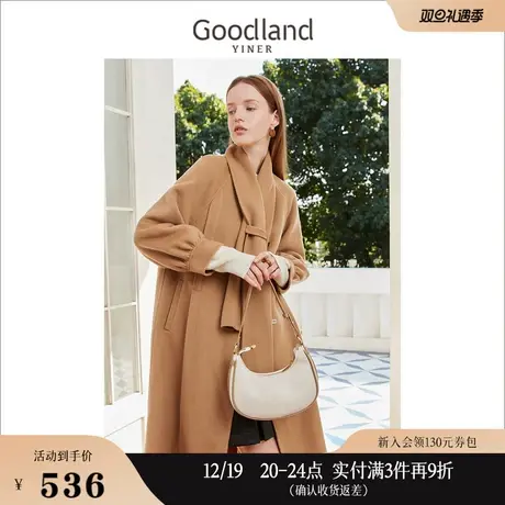 Goodland美地女装冬季配围巾纯绵羊毛双面毛呢大衣长款外套商品大图