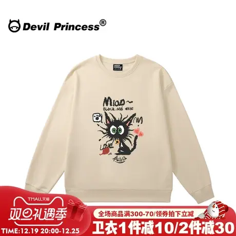 小众设计感卡通ins潮牌奶杏色卫衣女大版oversize超火无帽上衣厚商品大图